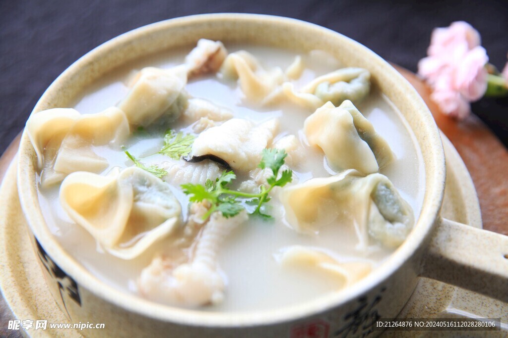 鲜肉馄饨