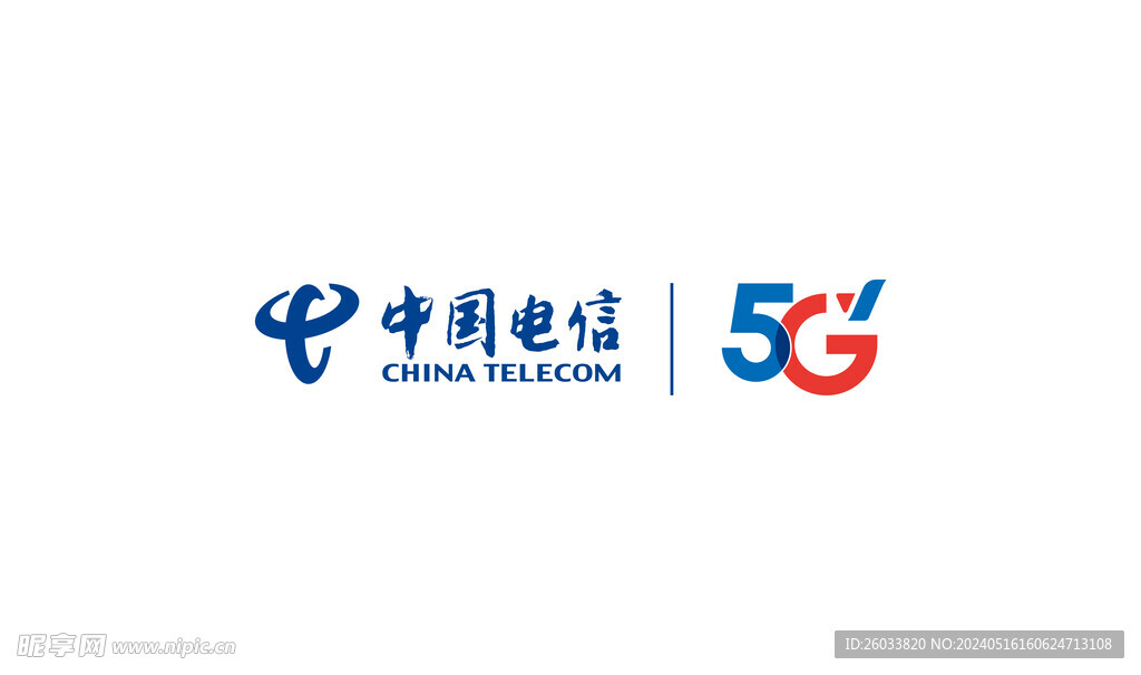 中国电信新版5G