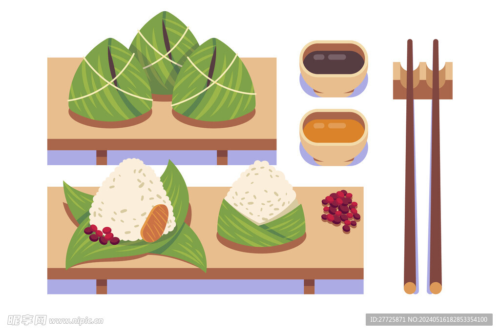 端午节粽子美食插画