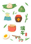 端午节 