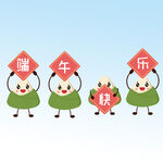  粽子举牌 