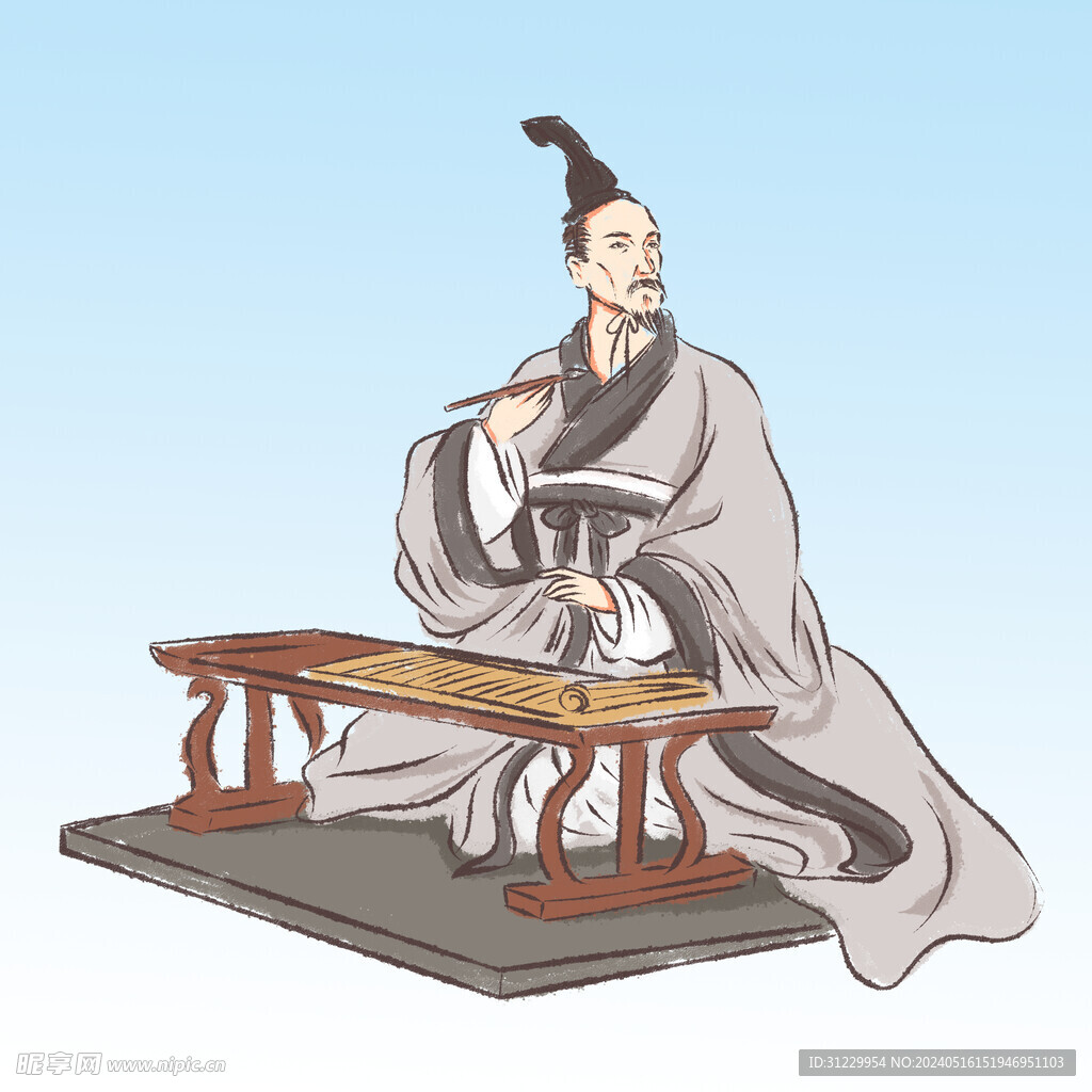  屈原 