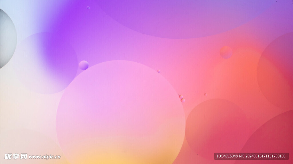 粉色气泡3d抽象造型