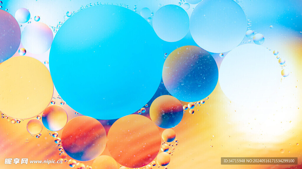 蓝色气泡3d抽象造型