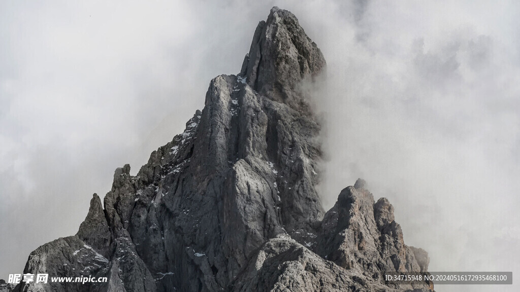 云雾高山