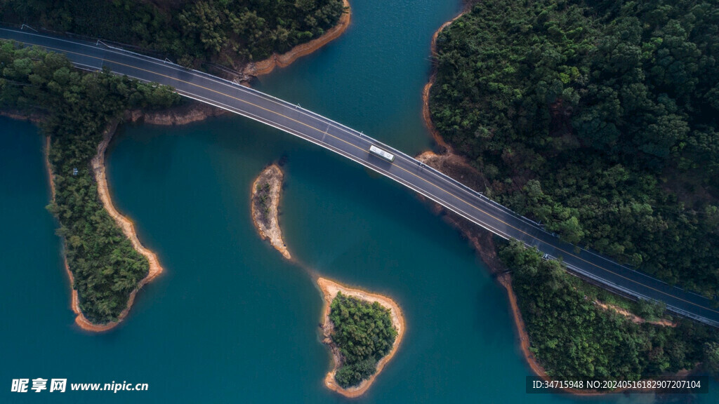水上公路