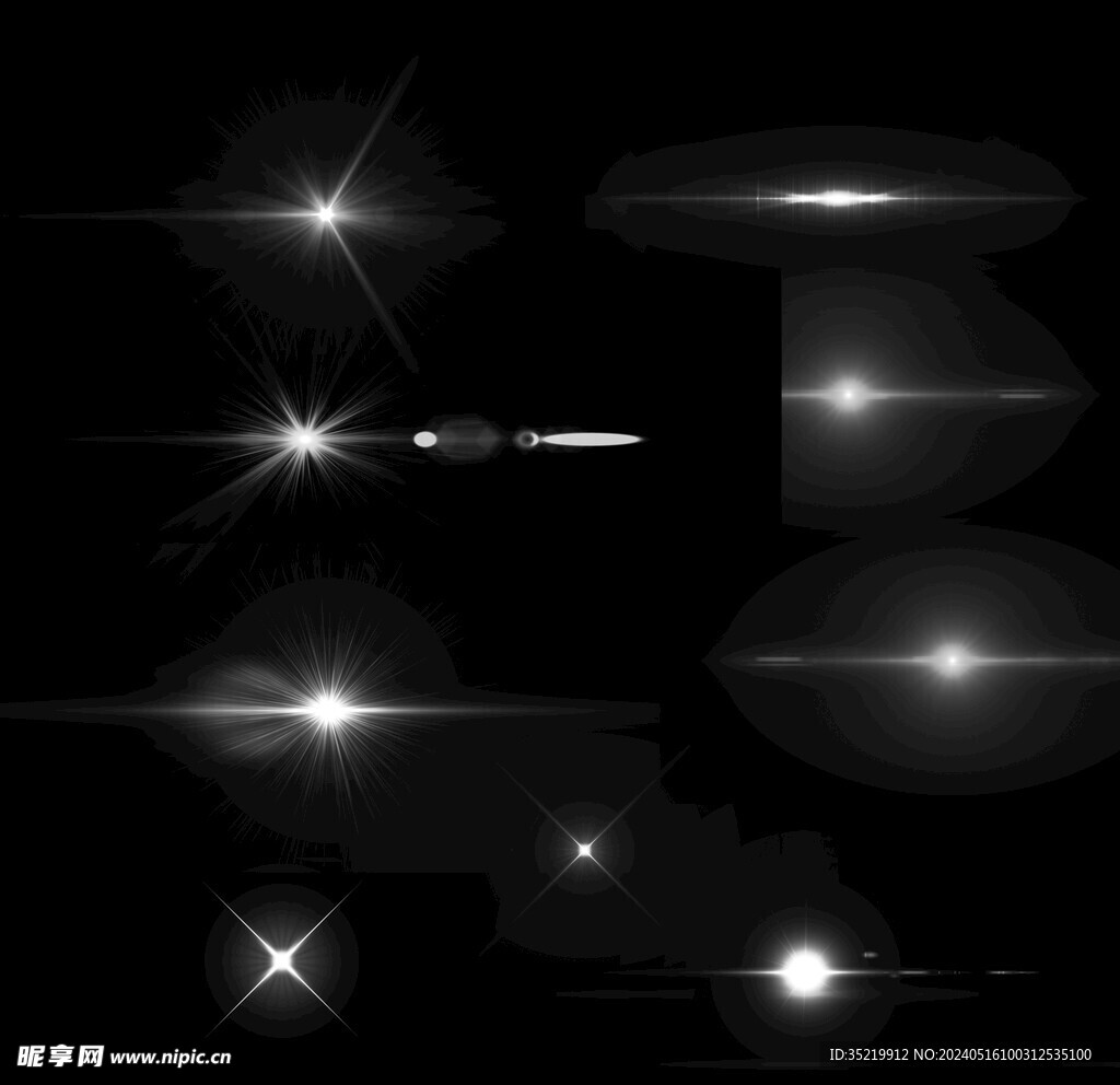 星光分层图