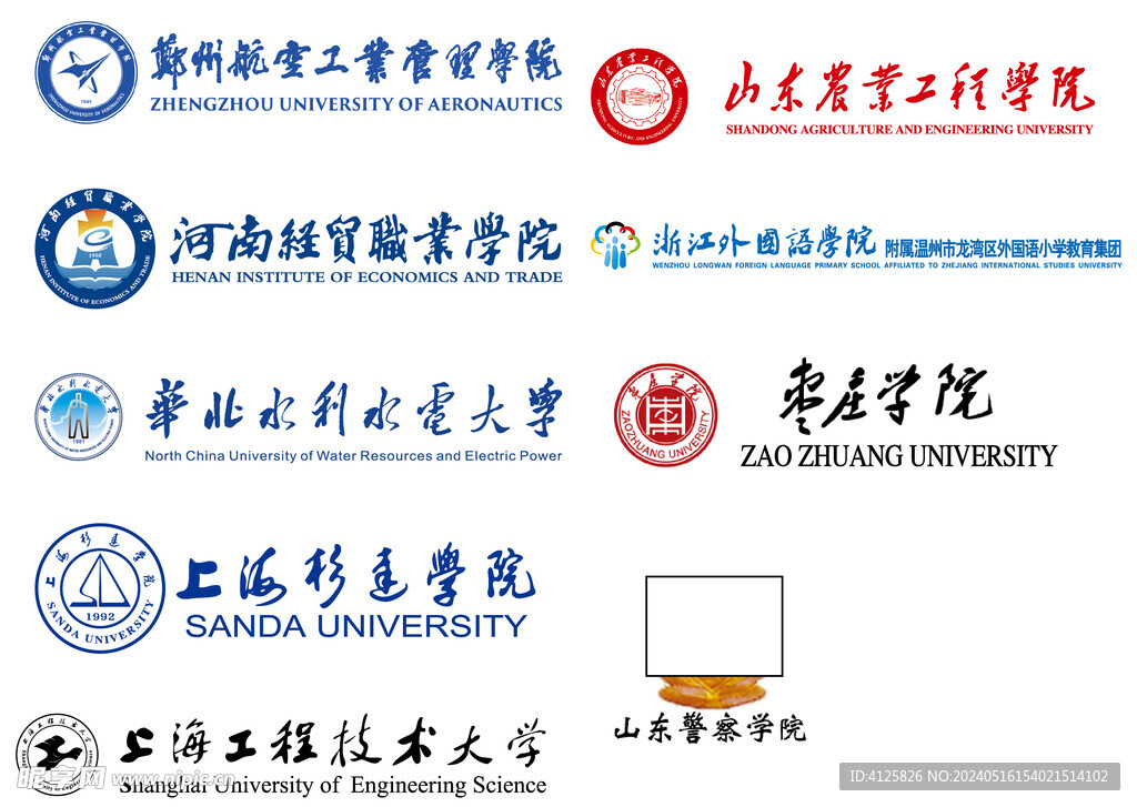 学校LOGO