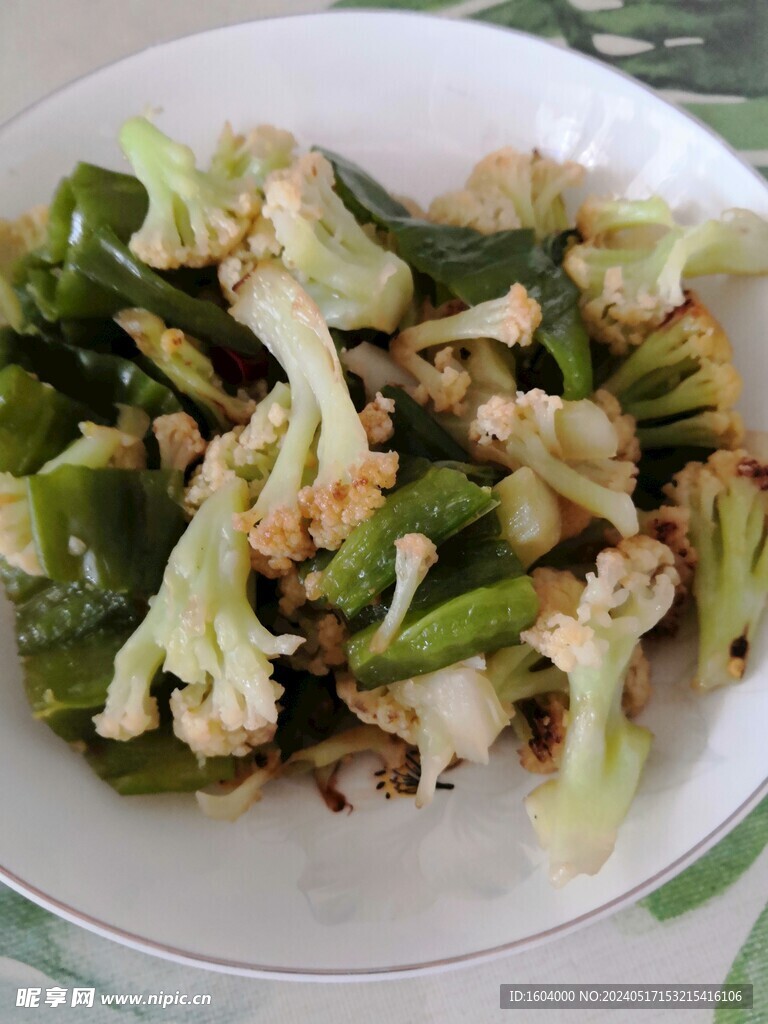 菜