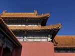 故宫古建