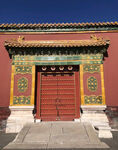 故宫古建