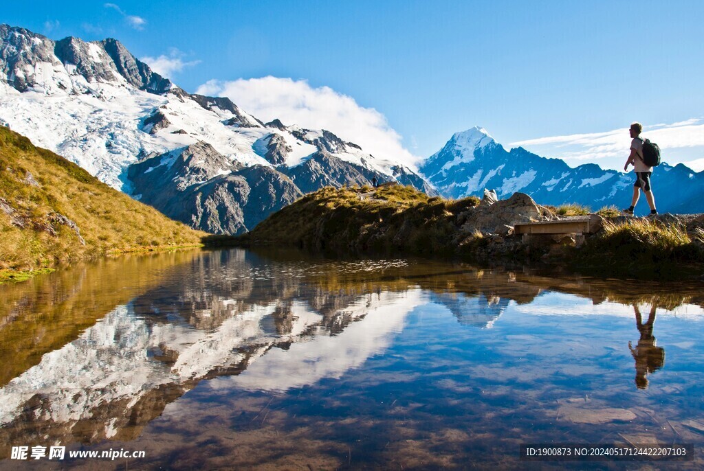 库克山