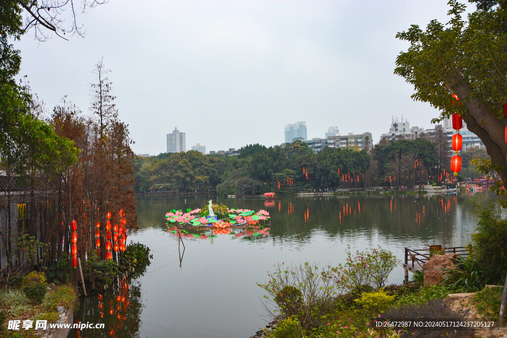 广州荔湾公园