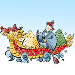  赛龙舟