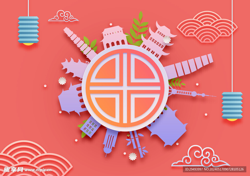 建筑剪纸