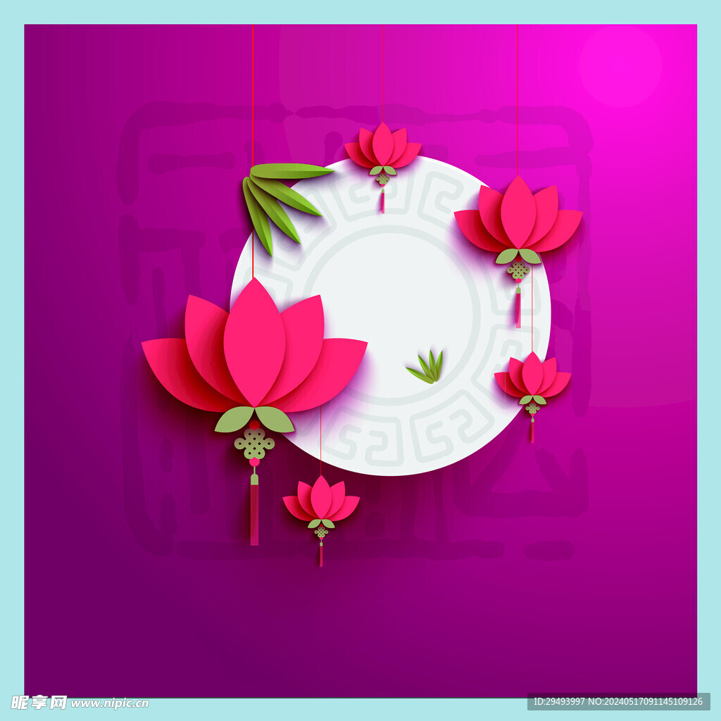 中秋节海报