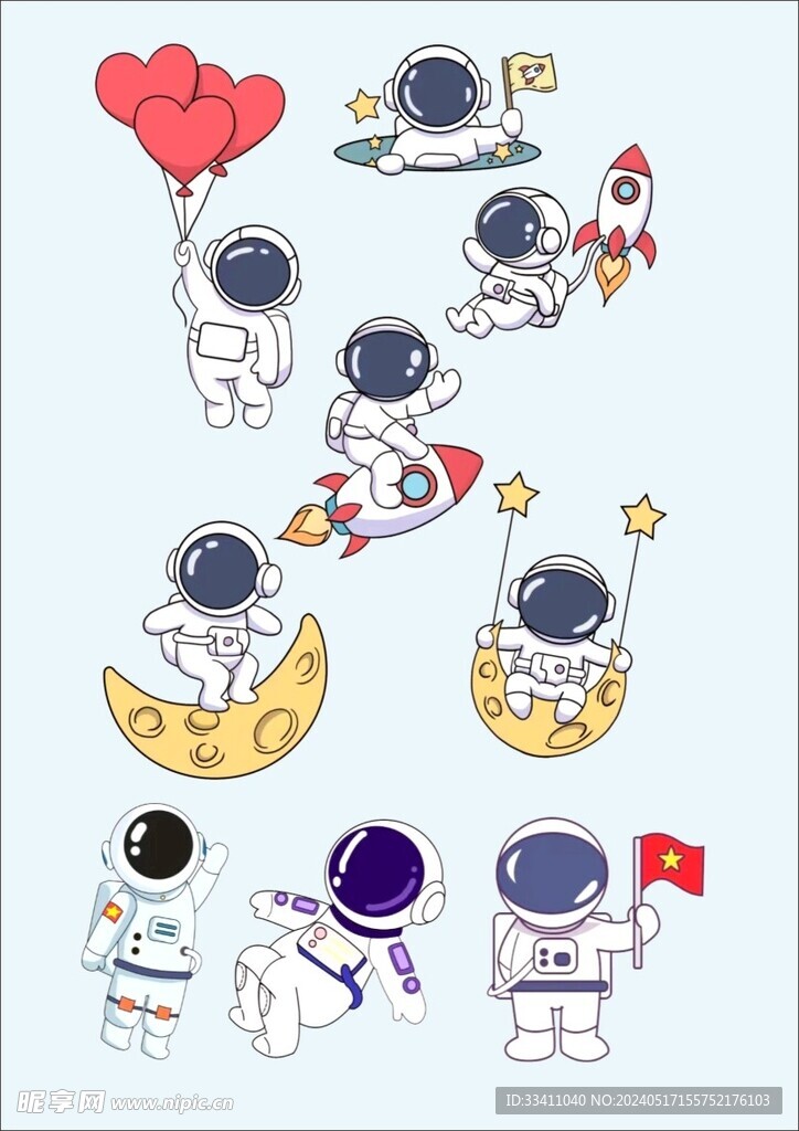 航天宇航员卡通