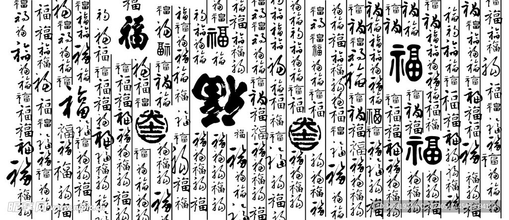 福