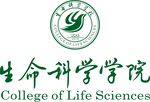 生命科学学院