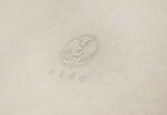 LOGO效果图样机图片