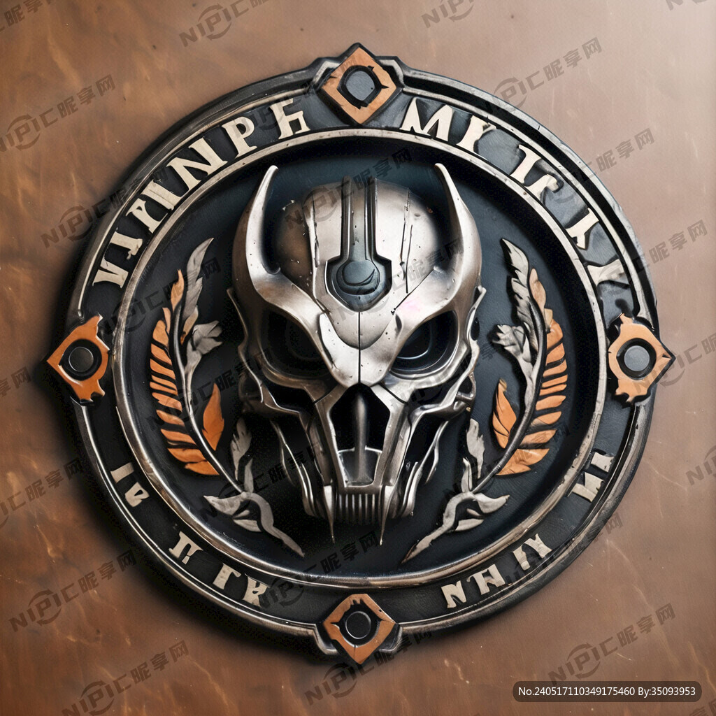 一个带霍博的机电系列的标志