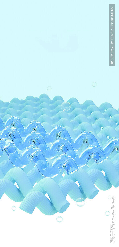 3D立体纤维
