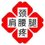 标识牌