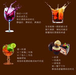 透明贴
