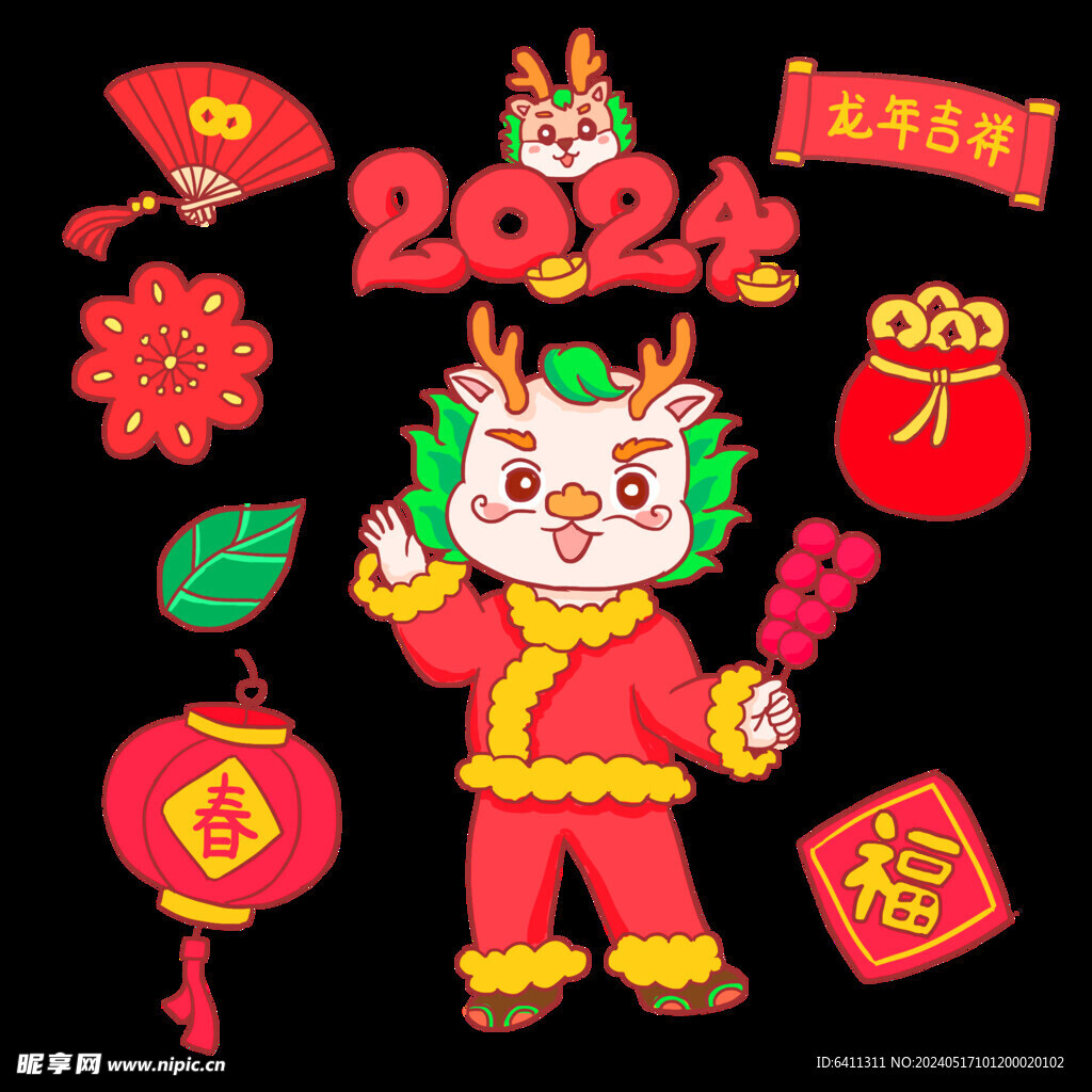 新年龙年贴纸