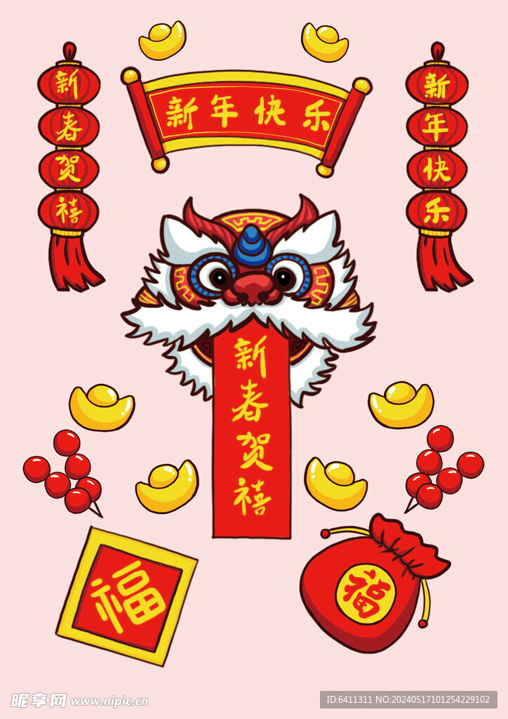 新年贴纸