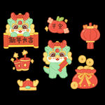 龙年元素