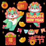 龙年元素