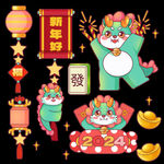 龙年元素