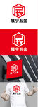 五金标识设计