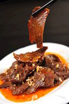 川府牛肉