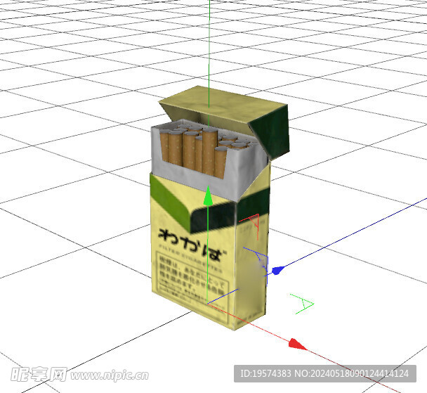 C4D模型 香烟盒子