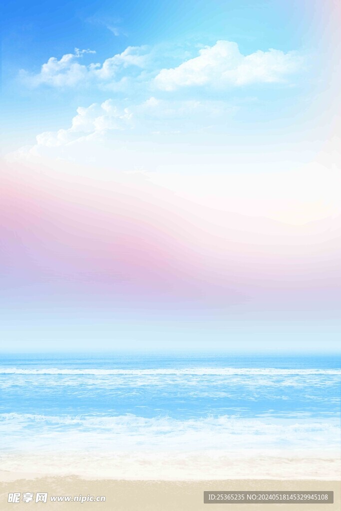 蓝天白云大海
