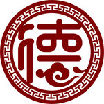 德