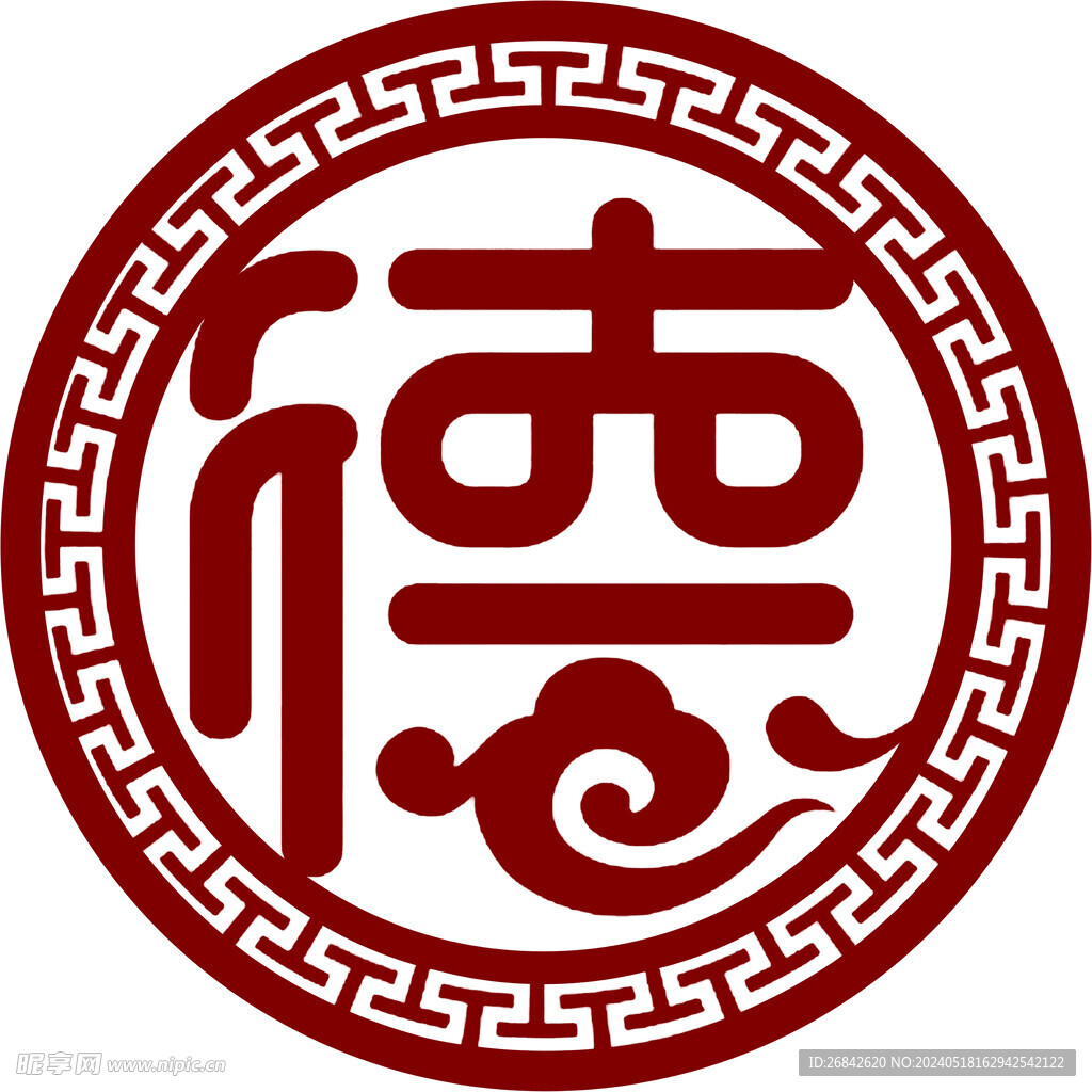 德