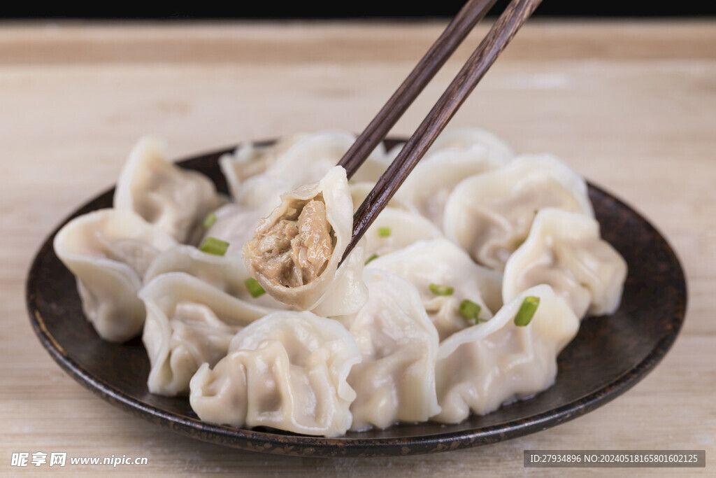 饺子