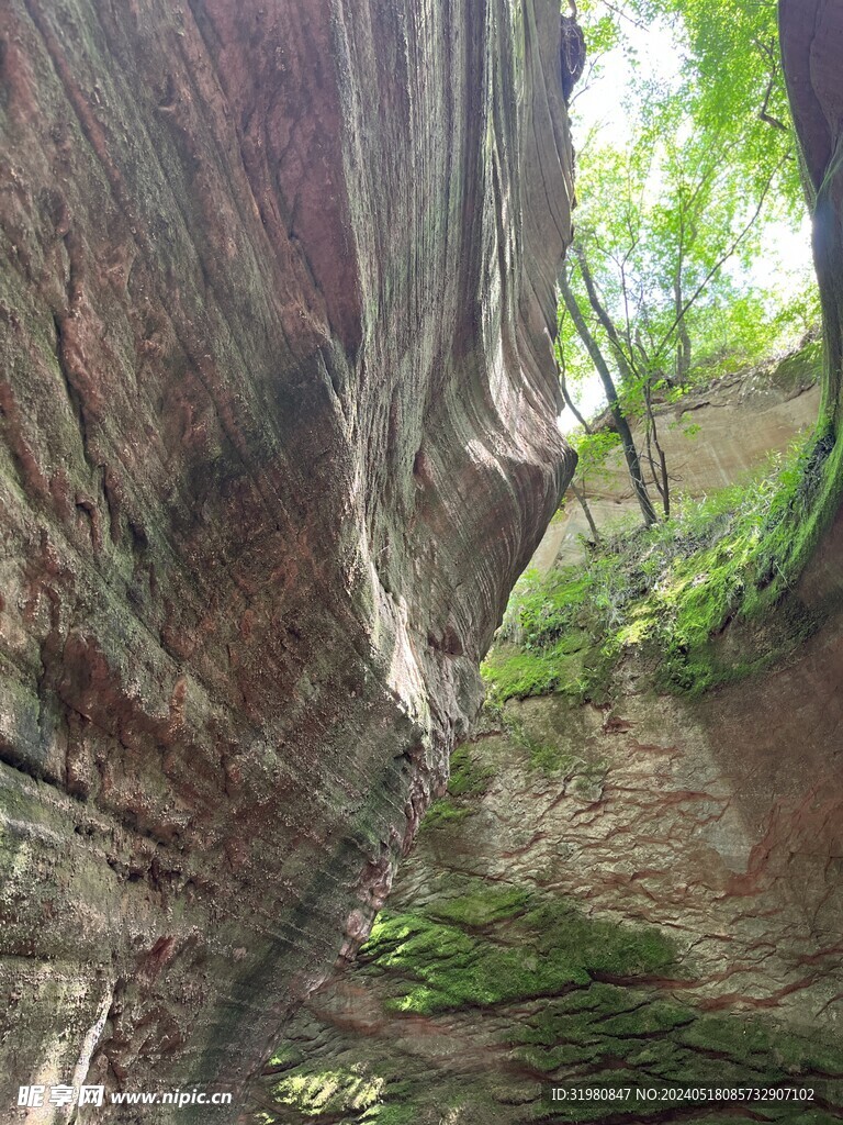 甘泉大峡谷