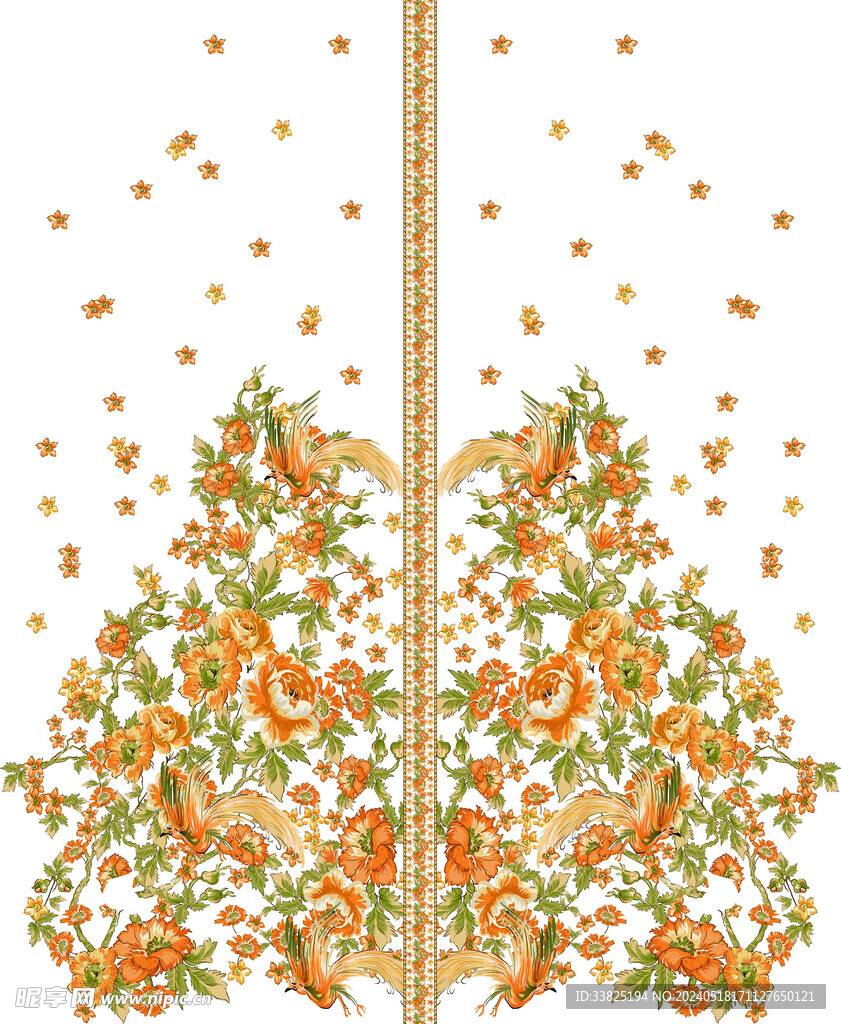 定位花