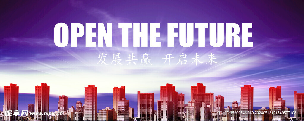 蓝色背景