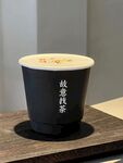 奶茶