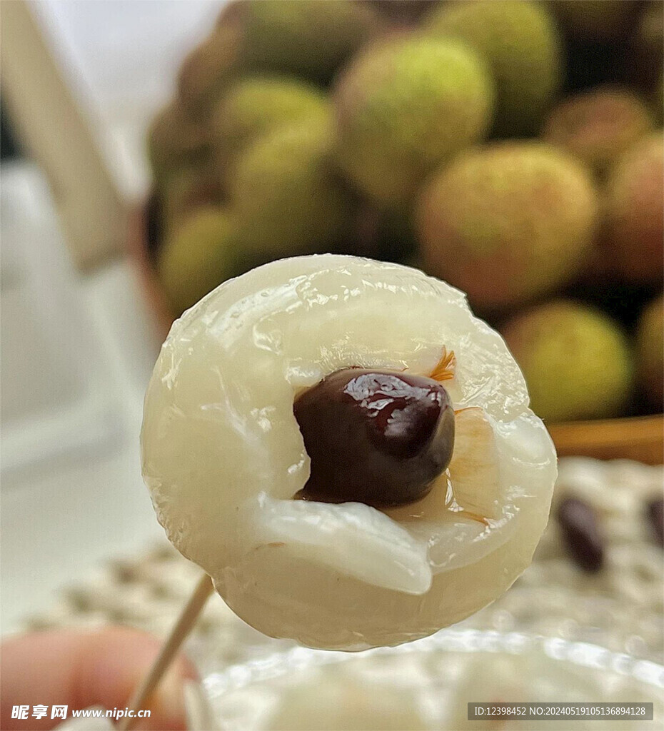 荔枝