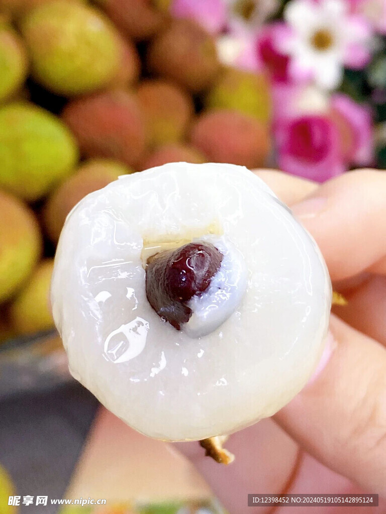 荔枝