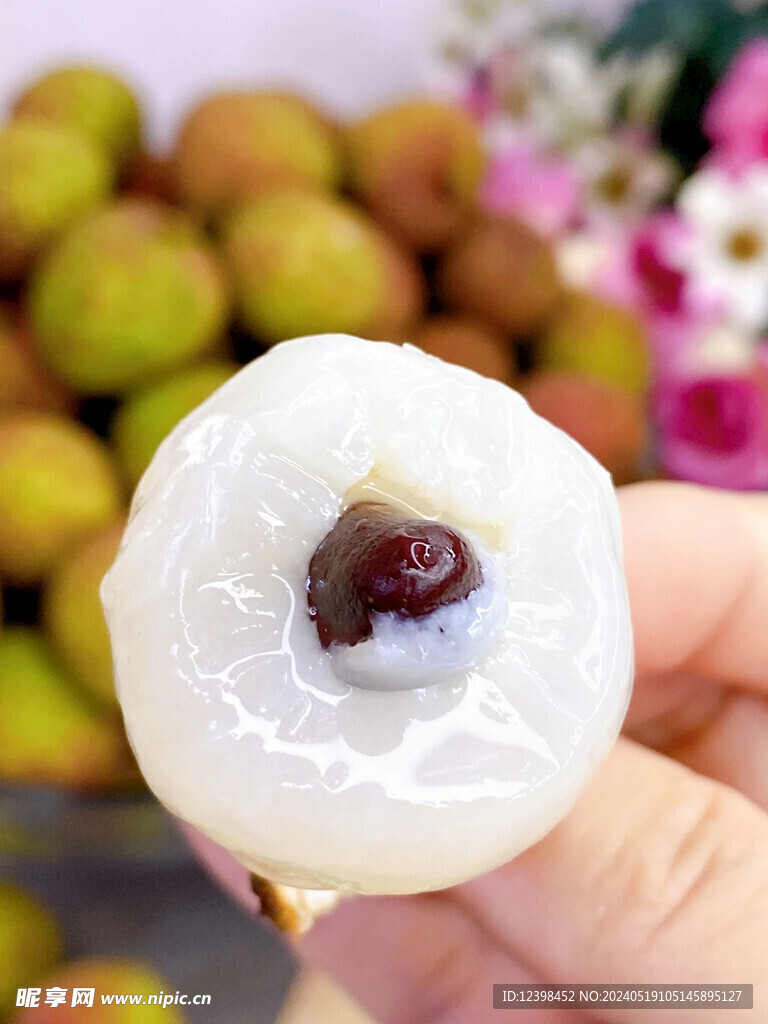 荔枝