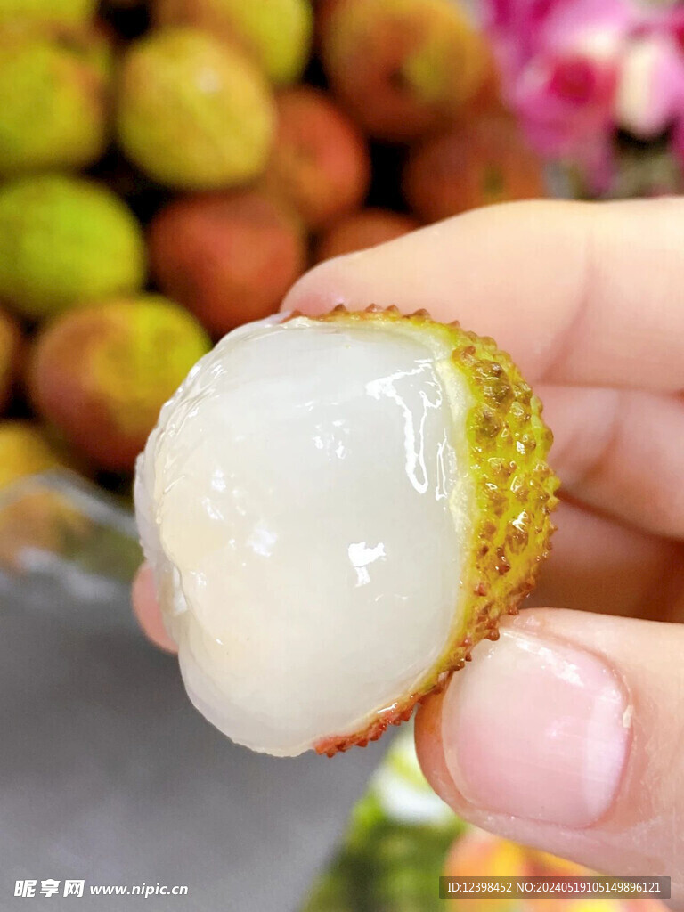 荔枝