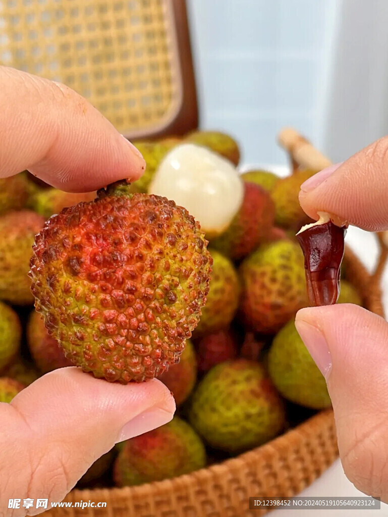 荔枝