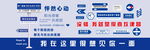 网红建昌